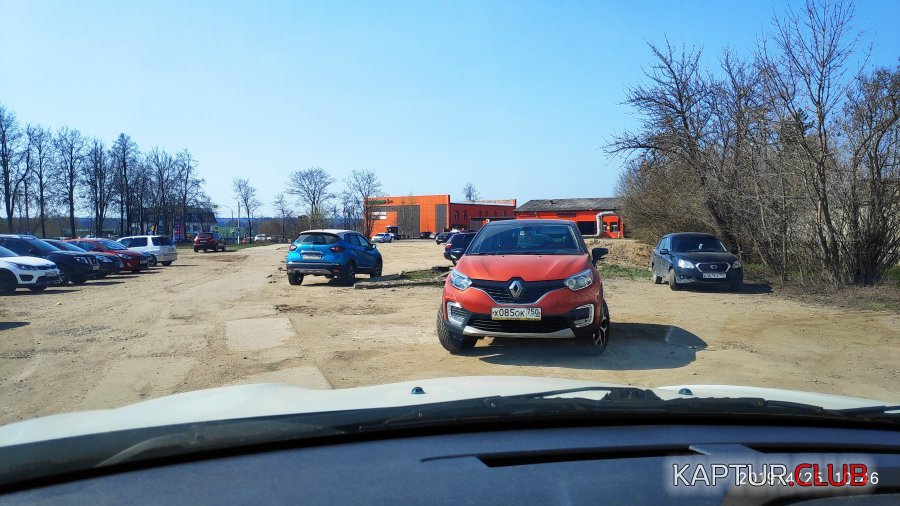 IMG_20190425_104646.jpg | Рено Каптур Клуб Россия | Форум KAPTUR.SU