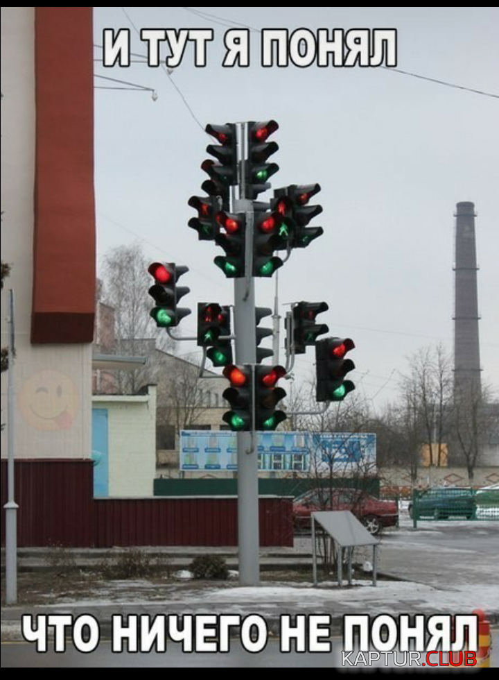 IMG_20190429_093351.png | Рено Каптур Клуб Россия | Форум KAPTUR.SU
