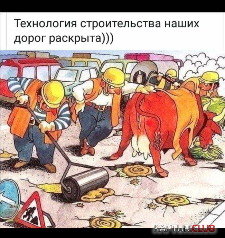 IMG_20190429_093412.png | Рено Каптур Клуб Россия | Форум KAPTUR.SU