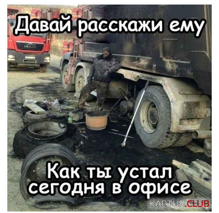 IMG_20190507_200544.png | Рено Каптур Клуб Россия | Форум KAPTUR.SU