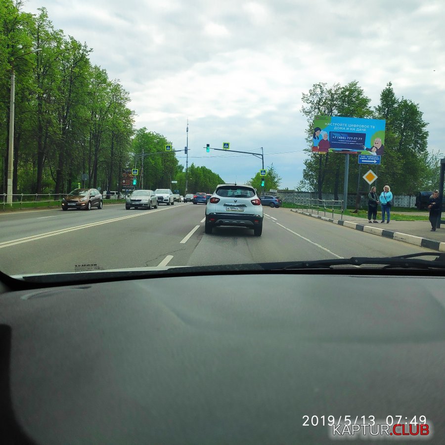 IMG_20190513_074912.jpg | Рено Каптур Клуб Россия | Форум KAPTUR.SU