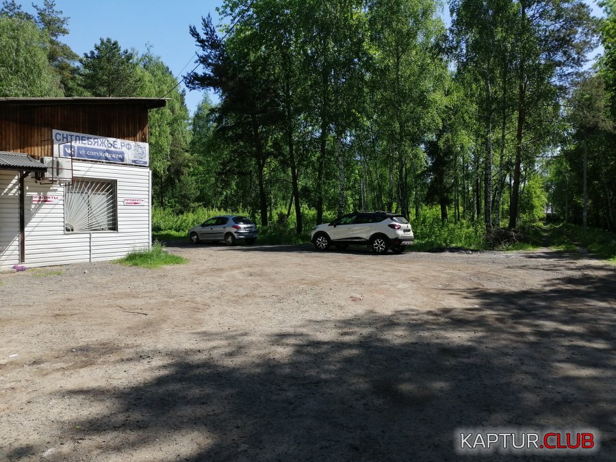 IMG_20190518_104543.jpg | Рено Каптур Клуб Россия | Форум KAPTUR.SU