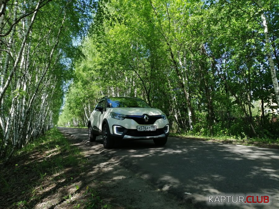 IMG_20190518_104847.jpg | Рено Каптур Клуб Россия | Форум KAPTUR.SU