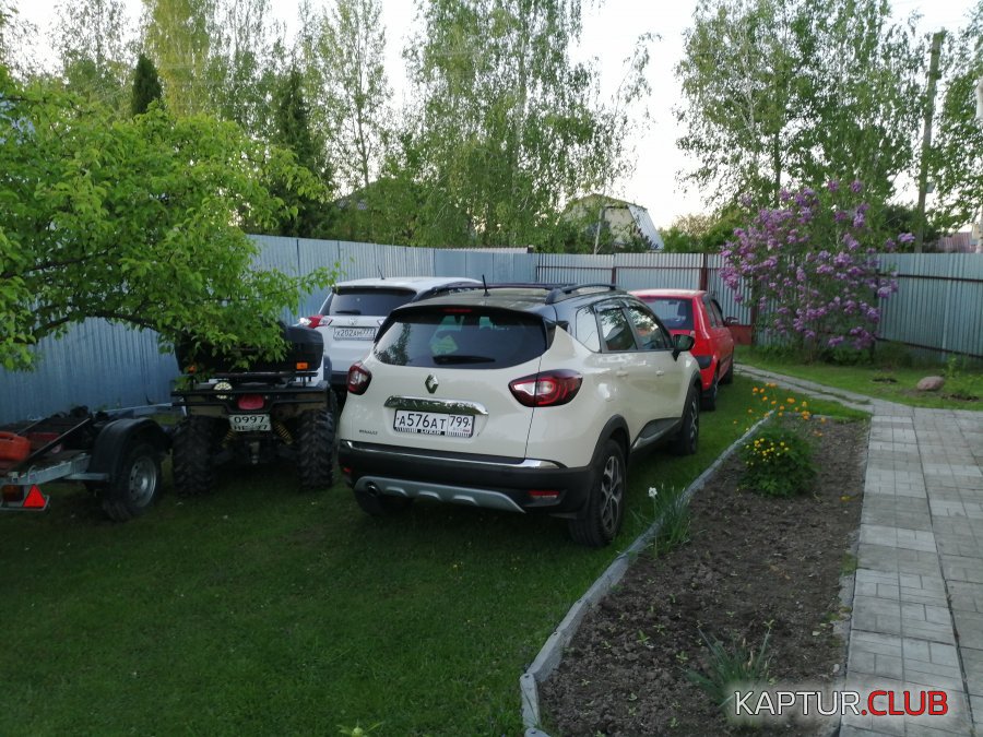 IMG_20190519_201151.jpg | Рено Каптур Клуб Россия | Форум KAPTUR.SU
