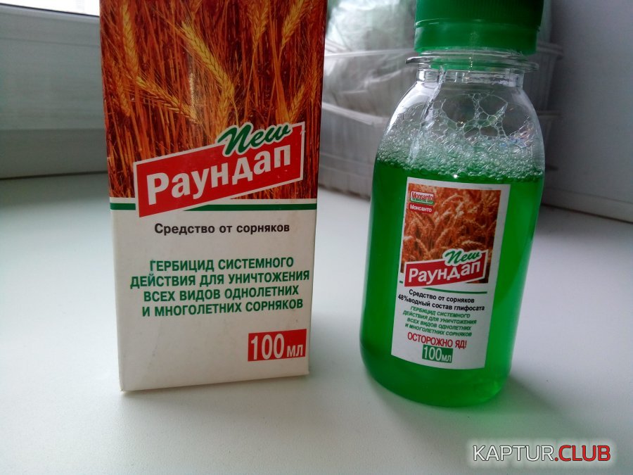 IMG_20190531_124840[1].jpg | Рено Каптур Клуб Россия | Форум KAPTUR.SU