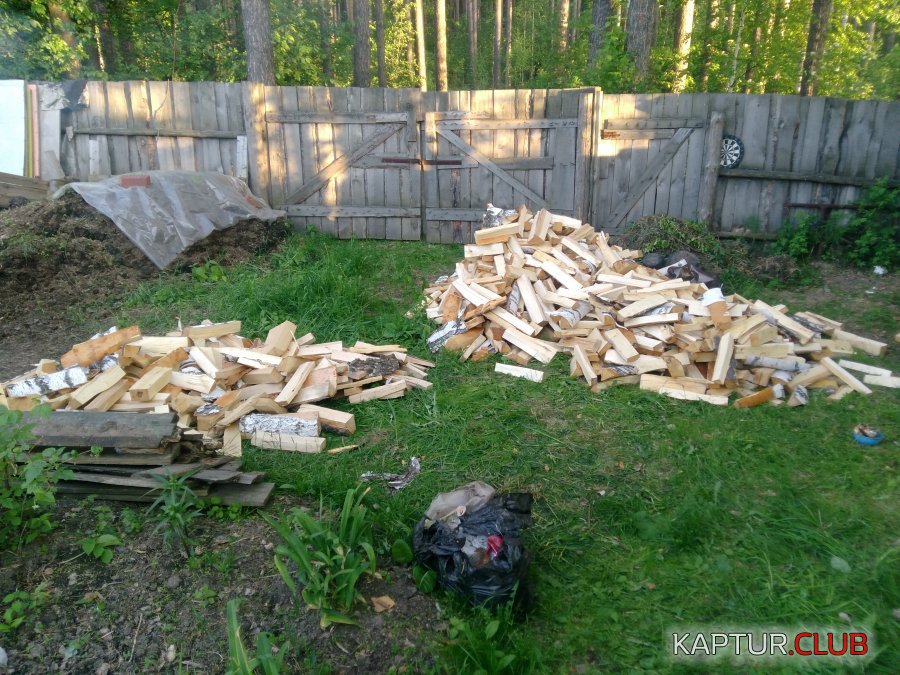 IMG_20190608_204415.jpg | Рено Каптур Клуб Россия | Форум KAPTUR.SU