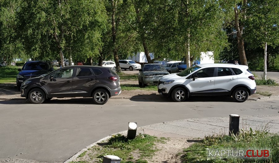 IMG_20190617_170436.jpg | Рено Каптур Клуб Россия | Форум KAPTUR.SU