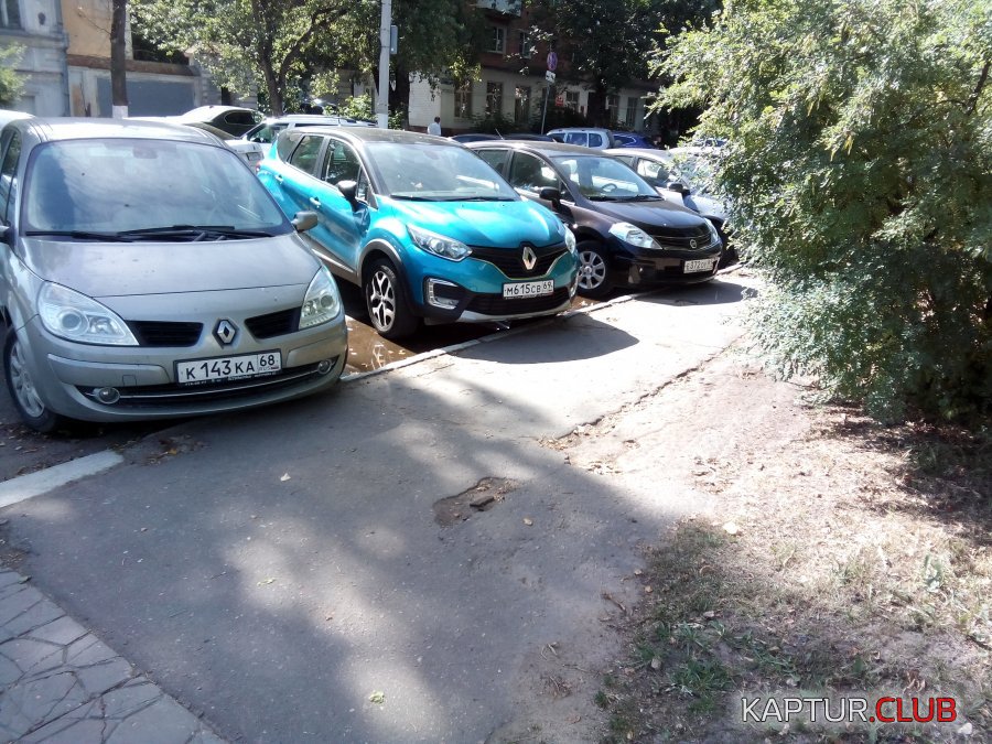 IMG_20190625_093224[1].jpg | Рено Каптур Клуб Россия | Форум KAPTUR.SU