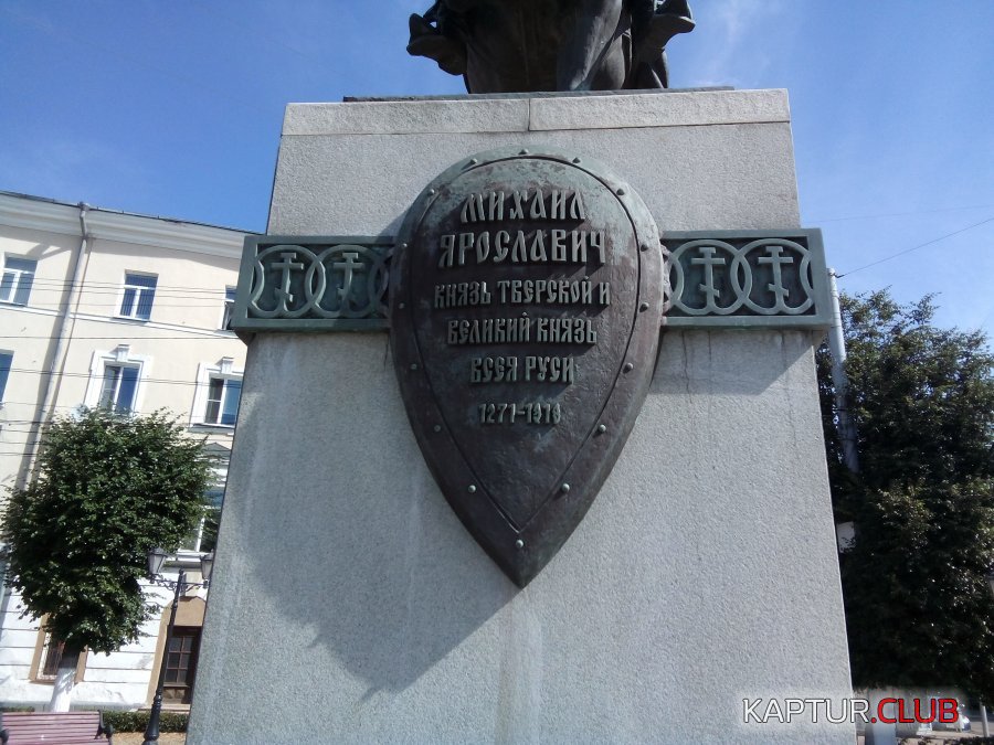 IMG_20190625_093835[1].jpg | Рено Каптур Клуб Россия | Форум KAPTUR.SU