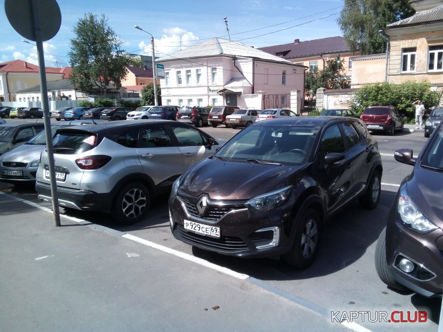 IMG_20190625_105333[1].jpg | Рено Каптур Клуб Россия | Форум KAPTUR.SU