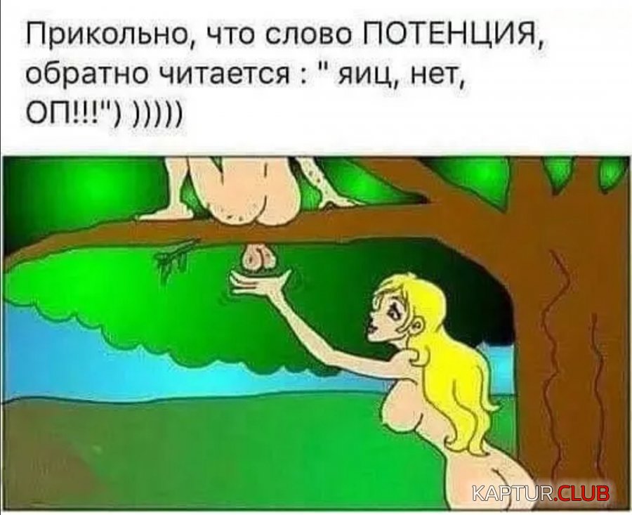 IMG_20190716_125301.jpg | Рено Каптур Клуб Россия | Форум KAPTUR.SU
