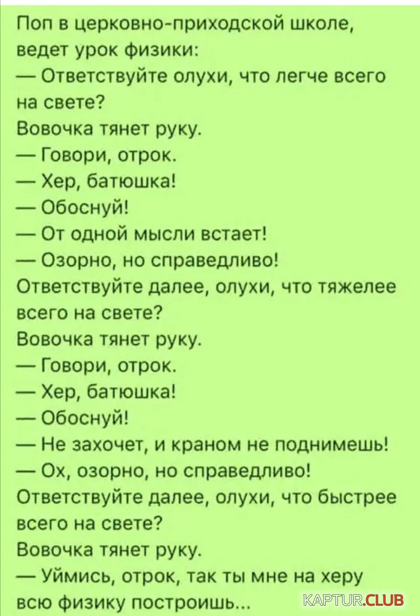 IMG_20190716_201553.jpg | Рено Каптур Клуб Россия | Форум KAPTUR.SU