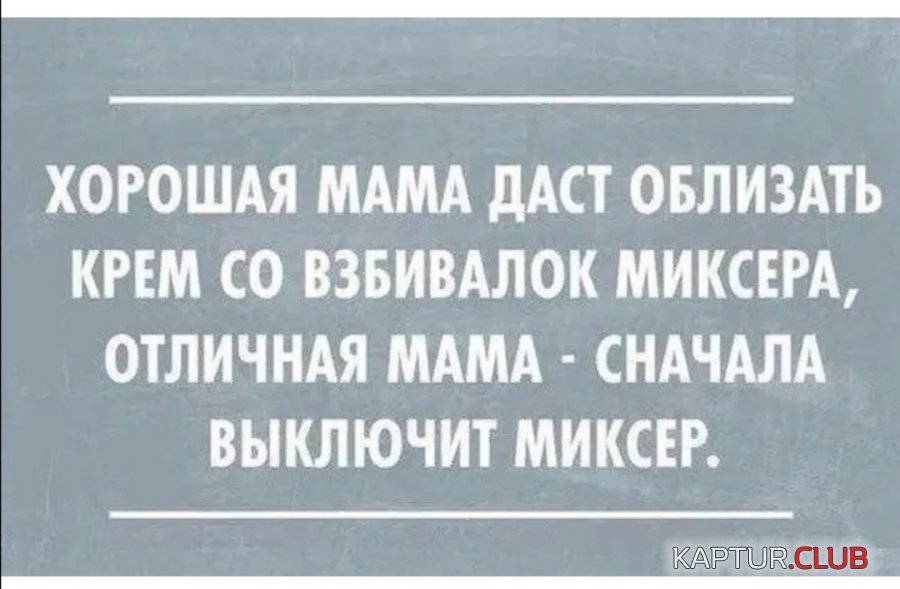 IMG_20190716_201744.jpg | Рено Каптур Клуб Россия | Форум KAPTUR.SU