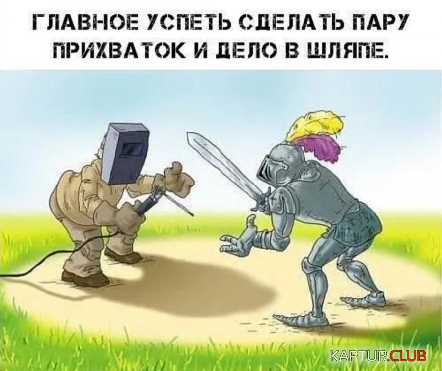 IMG_20190718_220736.jpg | Рено Каптур Клуб Россия | Форум KAPTUR.SU