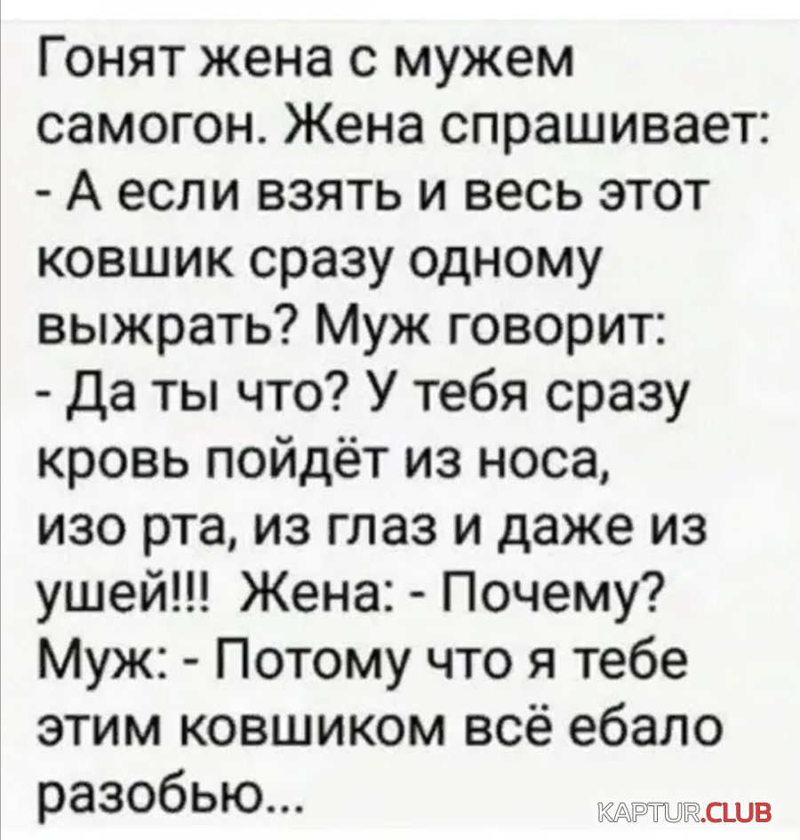 IMG_20190723_094930.jpg | Рено Каптур Клуб Россия | Форум KAPTUR.SU
