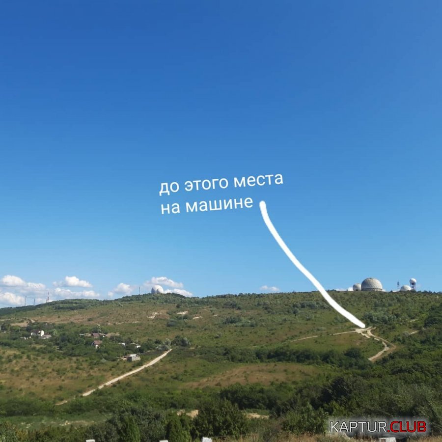 IMG_20190805_181820_492.jpg | Рено Каптур Клуб Россия | Форум KAPTUR.SU
