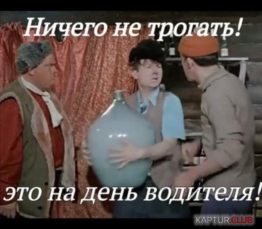 IMG_20191027_124912.jpg | Рено Каптур Клуб Россия | Форум KAPTUR.SU