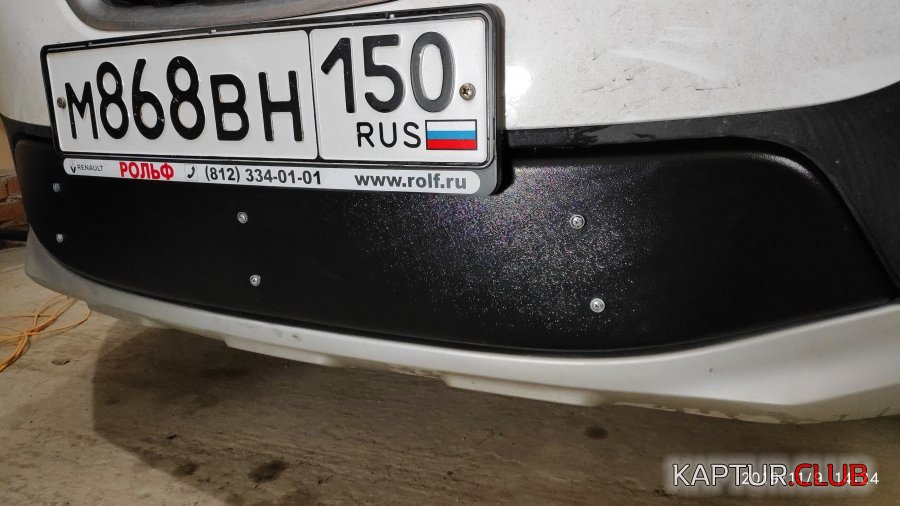 IMG_20191109_142432.jpg | Рено Каптур Клуб Россия | Форум KAPTUR.SU