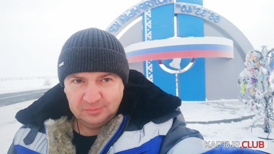 IMG_20191112_101455.jpg | Рено Каптур Клуб Россия | Форум KAPTUR.SU