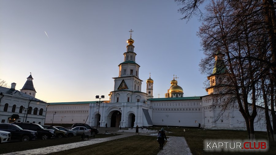 IMG_20191201_150152.jpg | Рено Каптур Клуб Россия | Форум KAPTUR.SU