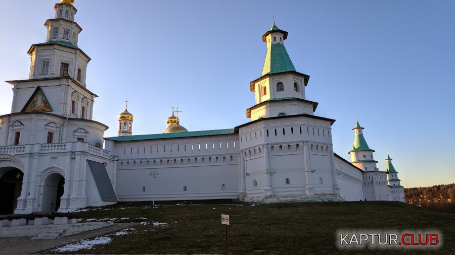 IMG_20191201_150217.jpg | Рено Каптур Клуб Россия | Форум KAPTUR.SU