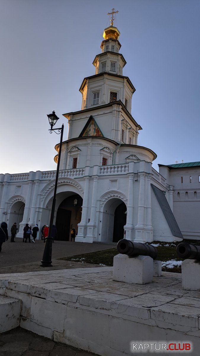 IMG_20191201_150307.jpg | Рено Каптур Клуб Россия | Форум KAPTUR.SU