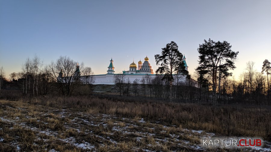 IMG_20191201_154649.jpg | Рено Каптур Клуб Россия | Форум KAPTUR.SU