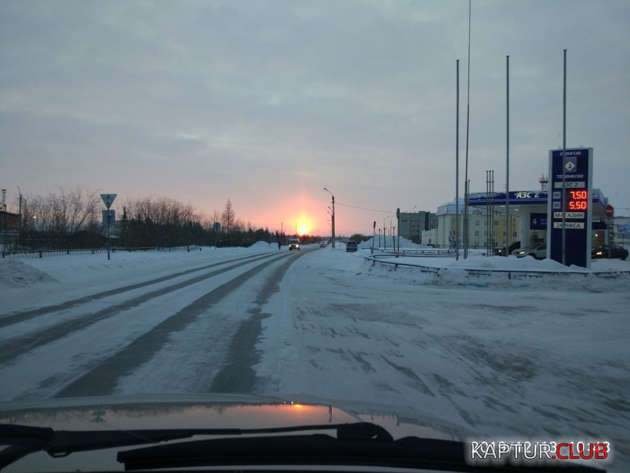 IMG_20191213_104307.jpg | Рено Каптур Клуб Россия | Форум KAPTUR.SU
