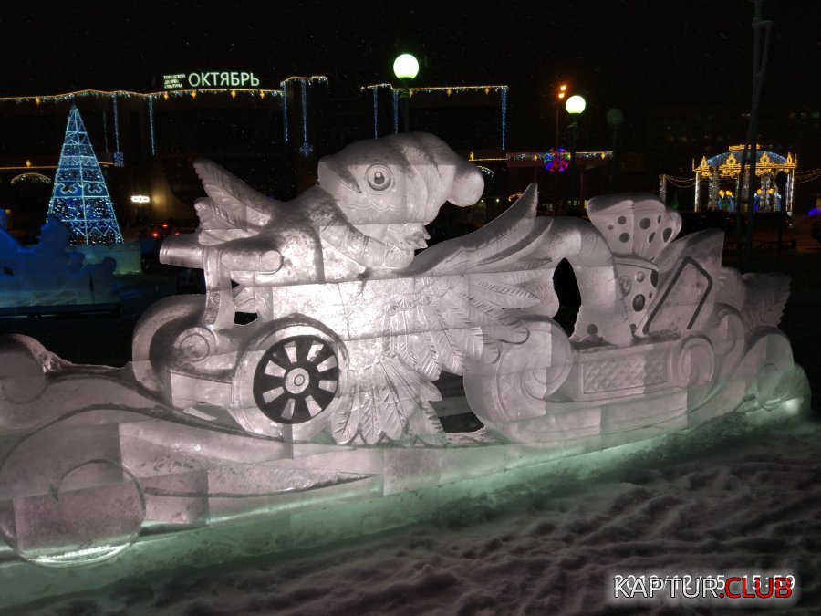 IMG_20191215_155940.jpg | Рено Каптур Клуб Россия | Форум KAPTUR.SU