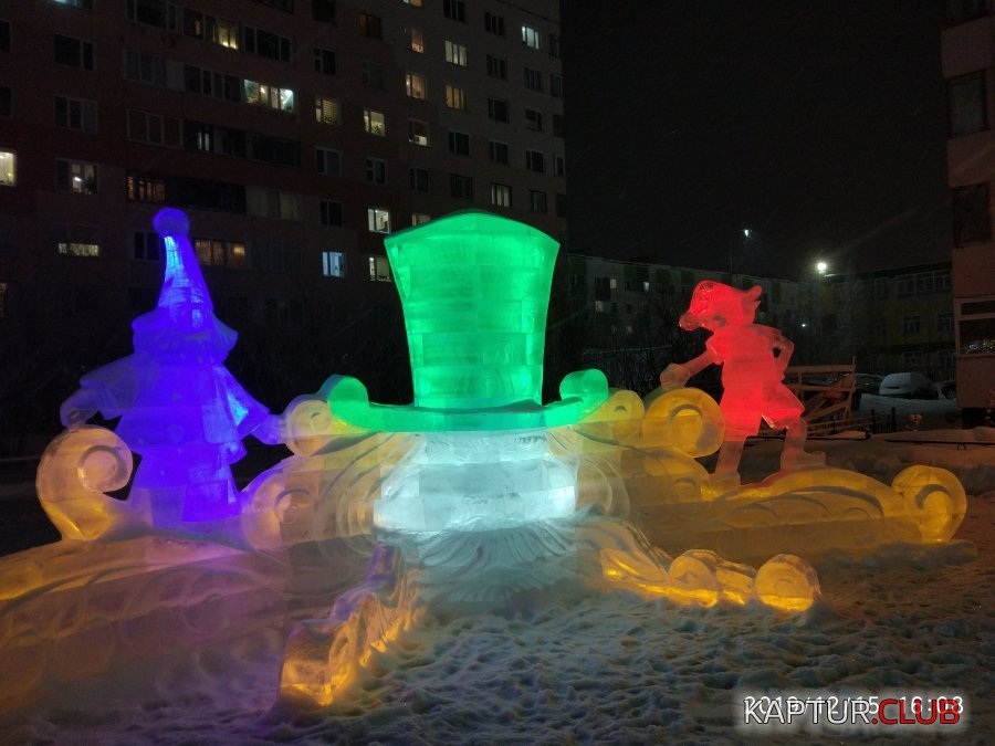 IMG_20191215_160846.jpg | Рено Каптур Клуб Россия | Форум KAPTUR.SU