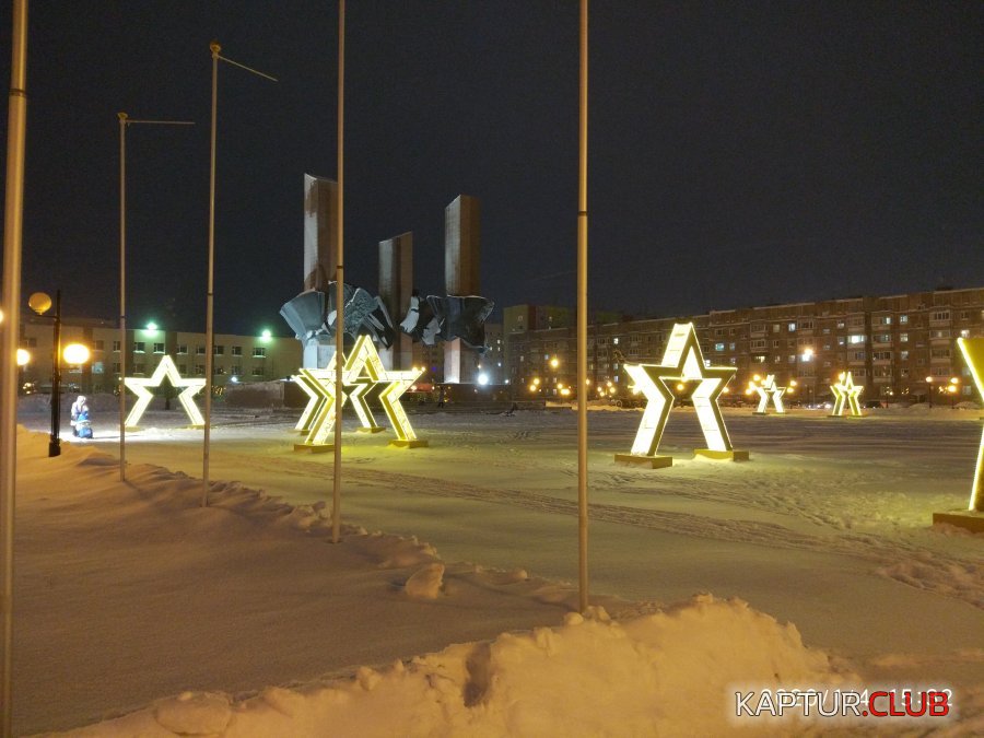 IMG_20200104_153200.jpg | Рено Каптур Клуб Россия | Форум KAPTUR.SU