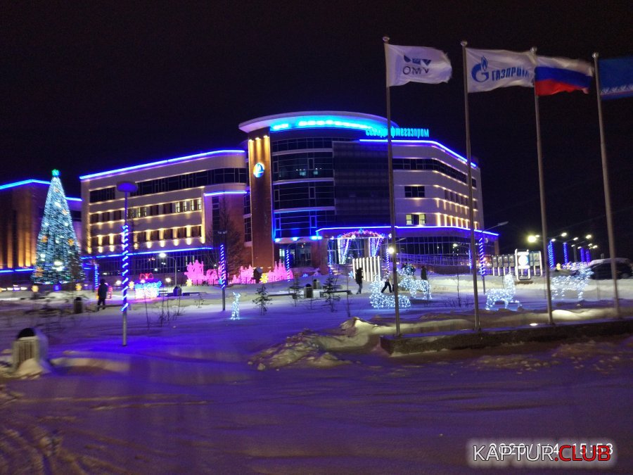 IMG_20200104_155348.jpg | Рено Каптур Клуб Россия | Форум KAPTUR.SU