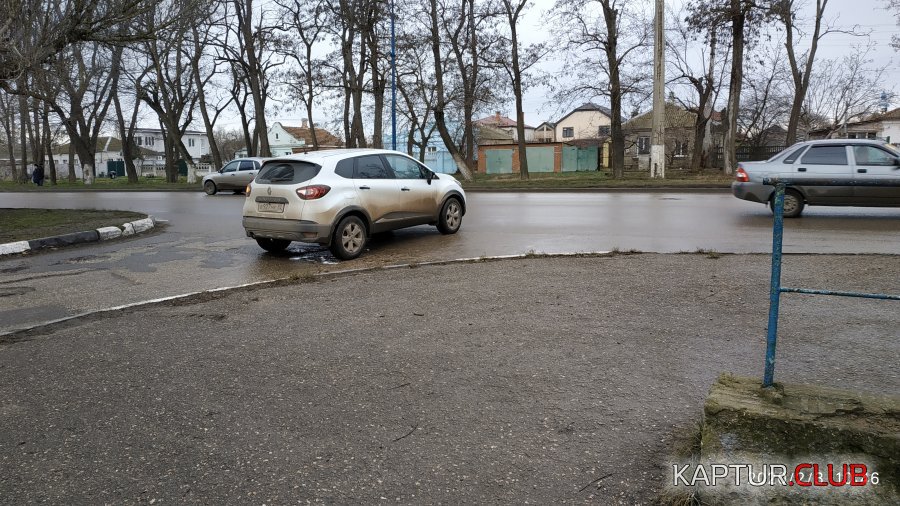 IMG_20200203_104653.jpg | Рено Каптур Клуб Россия | Форум KAPTUR.SU