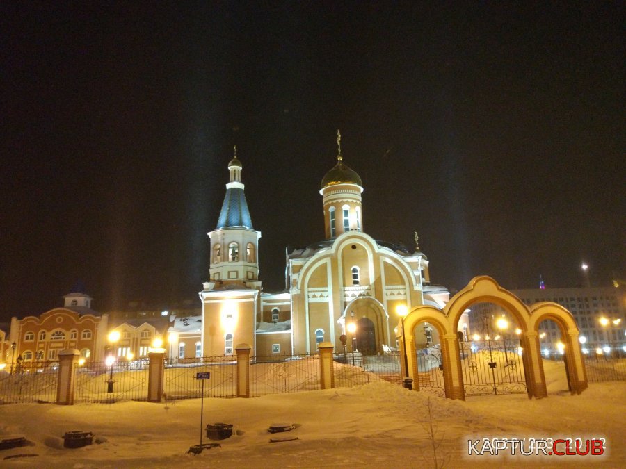 IMG_20200203_201233.jpg | Рено Каптур Клуб Россия | Форум KAPTUR.SU