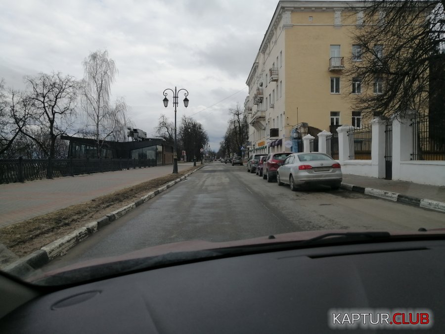 IMG_20200410_140425.jpg | Рено Каптур Клуб Россия | Форум KAPTUR.SU