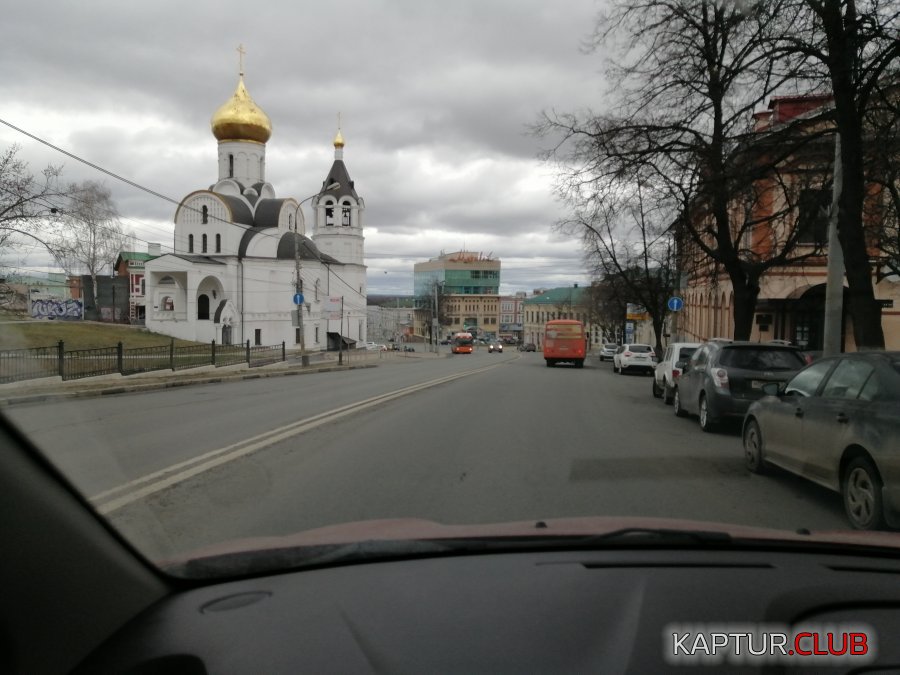 IMG_20200410_140842.jpg | Рено Каптур Клуб Россия | Форум KAPTUR.SU