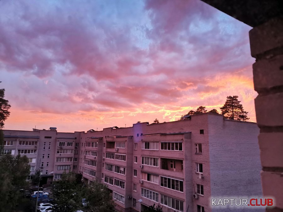 IMG_20200514_203054.jpg | Рено Каптур Клуб Россия | Форум KAPTUR.SU