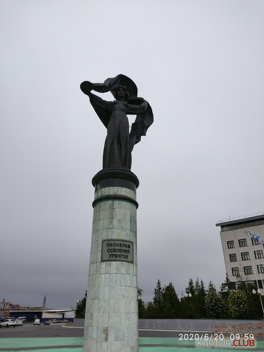 IMG_20200620_095922.jpg | Рено Каптур Клуб Россия | Форум KAPTUR.SU