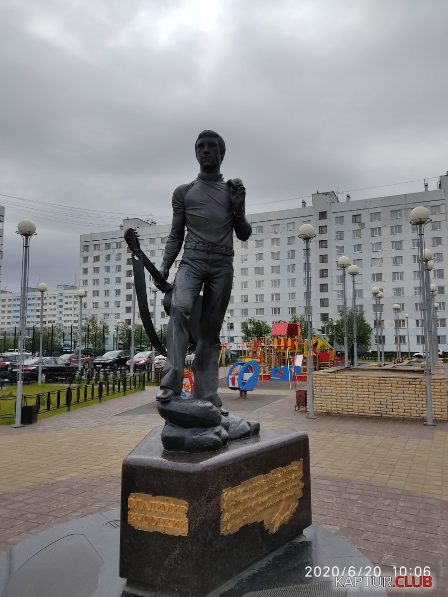 IMG_20200620_100652.jpg | Рено Каптур Клуб Россия | Форум KAPTUR.SU