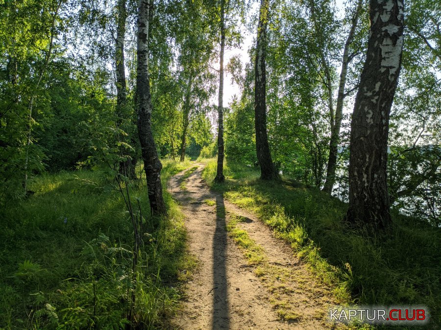 IMG_20200626_185731.jpg | Рено Каптур Клуб Россия | Форум KAPTUR.SU