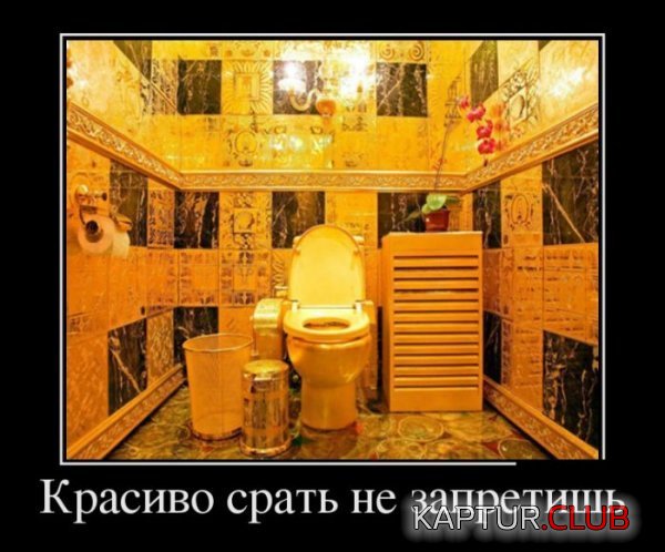 IMG_20200720_170437.jpg | Рено Каптур Клуб Россия | Форум KAPTUR.SU