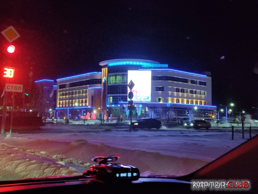 IMG_20201214_190749.jpg | Рено Каптур Клуб Россия | Форум KAPTUR.SU