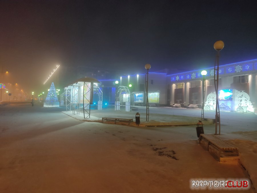 IMG_20201222_081036.jpg | Рено Каптур Клуб Россия | Форум KAPTUR.SU