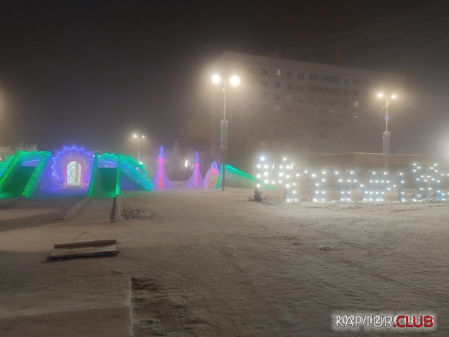 IMG_20201226_080522.jpg | Рено Каптур Клуб Россия | Форум KAPTUR.SU