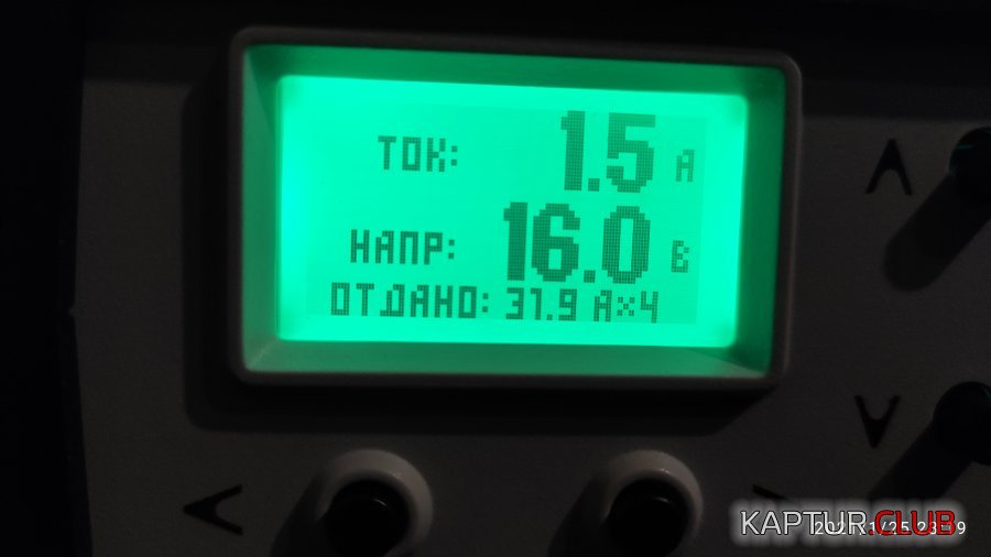 IMG_20210125_231935.jpg | Рено Каптур Клуб Россия | Форум KAPTUR.SU