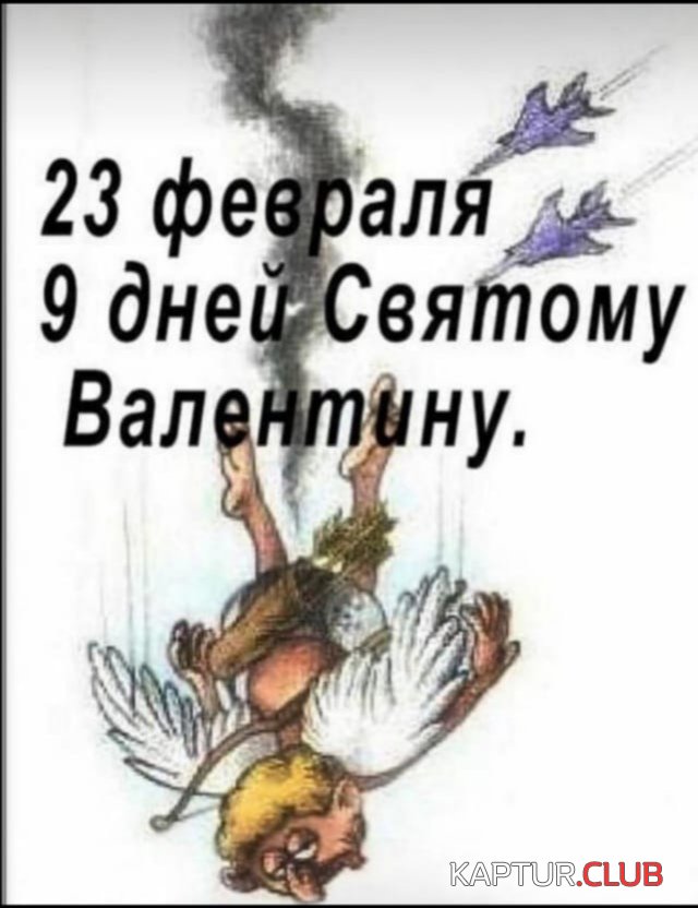 IMG_20210220_125818.jpg | Рено Каптур Клуб Россия | Форум KAPTUR.SU