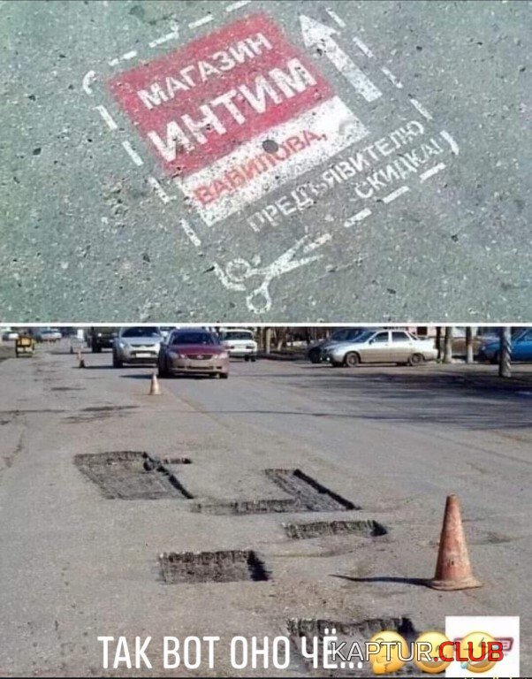IMG_20210402_163137.jpg | Рено Каптур Клуб Россия | Форум KAPTUR.SU