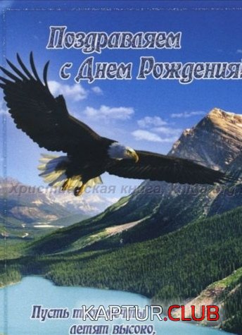 IMG_20210407_055544.jpg | Рено Каптур Клуб Россия | Форум KAPTUR.SU