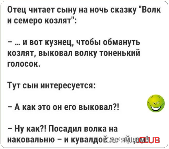 IMG_20210419_092058.png | Рено Каптур Клуб Россия | Форум KAPTUR.SU