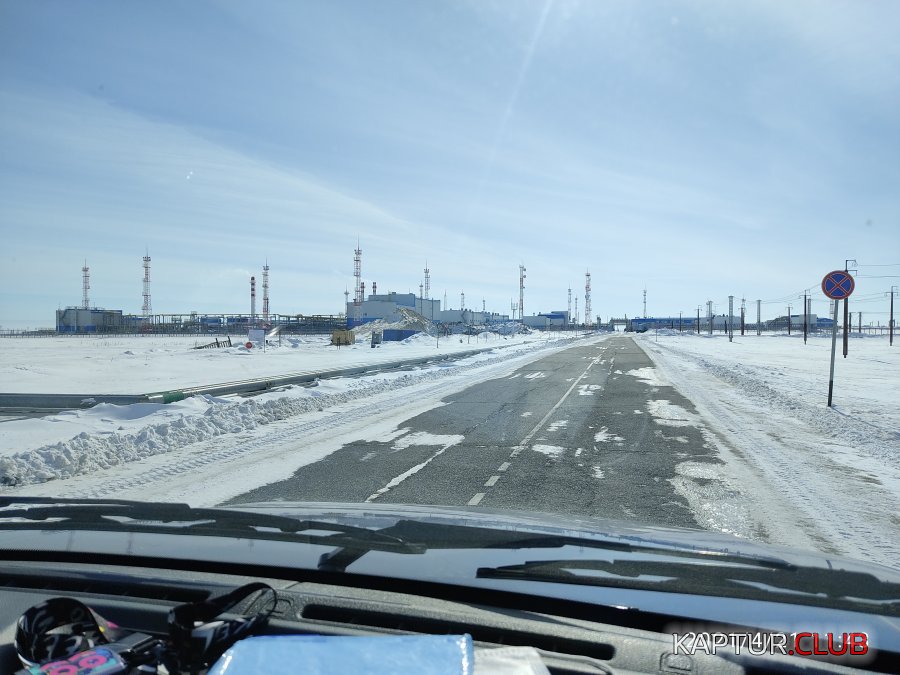 IMG_20210421_114330.jpg | Рено Каптур Клуб Россия | Форум KAPTUR.SU